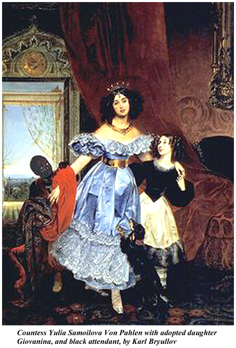 Karl Bryullov Countess Yulia Samoilova Von Pahlen